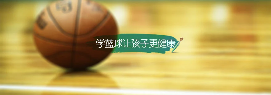 如何在比赛中发现和发展球员潜力_2