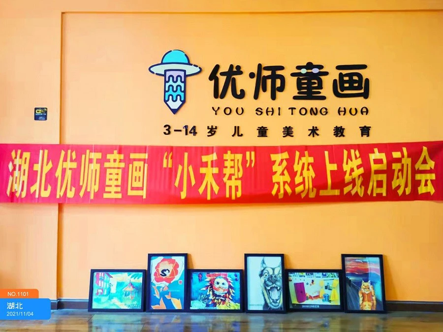 如何为前锋设计高效的篮球训练方案_1