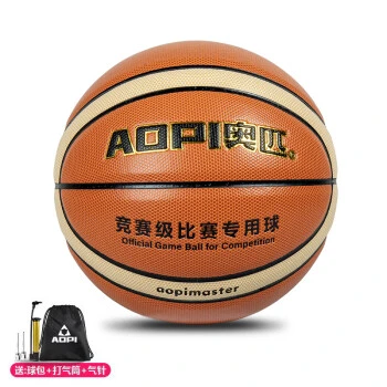 制定篮球交流计划以促进个人技能发展的方法_1